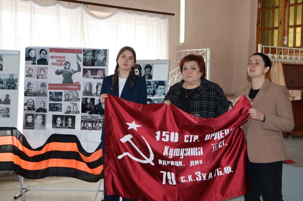 Женское лицо в истории войны Женское лицо в истории войны