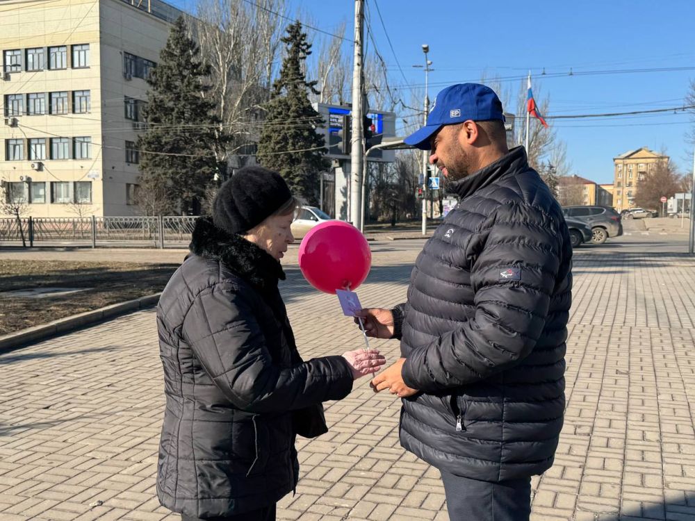 Вам, дорогие женщины!. Сегодня в преддверии Международного женского дня в Ворошиловском районе состоялась одна из самых нежных акций Вам, дорогие женщины!. Сегодня в преддверии Международного женского дня в Ворошиловском районе состоялась одна из самых нежных акций