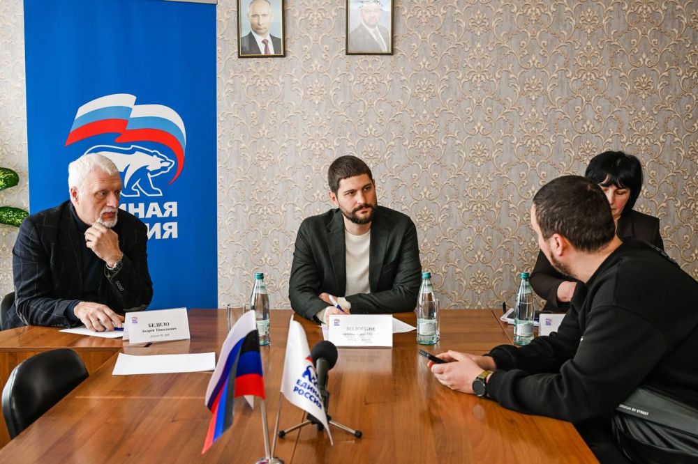 Александр Волошин: В рамках региональной недели провел встречу с жителями города Торез Донецкой Народной Республики Александр Волошин: В рамках региональной недели провел встречу с жителями города Торез Донецкой Народной Республики