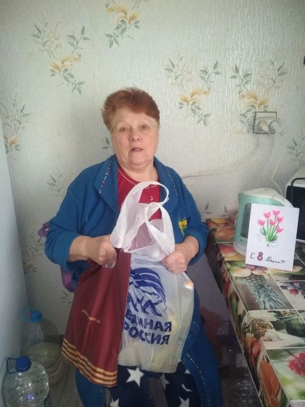 Сергей Желновач: В преддверии празднования Международного женского Дня сотрудники МБУ «Территориальный центр социального обслуживания (предоставления социальных услуг) города Дебальцево поздравили матерей участников СВО с... Сергей Желновач: В преддверии празднования Международного женского Дня сотрудники МБУ «Территориальный центр социального обслуживания (предоставления социальных услуг) города Дебальцево поздравили матерей участников СВО с...