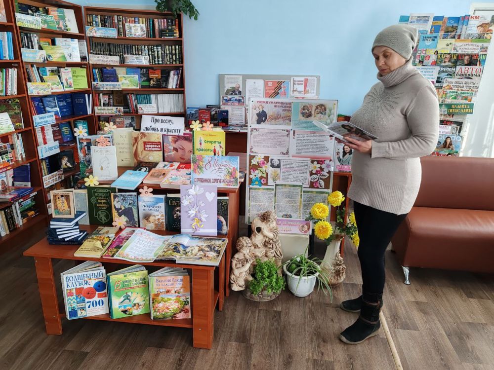 В Мироновской поселковой библиотеке, в преддверии Международного женского дня, была организована тематическая книжная выставка-поздравление под названием «Про весну, любовь и красоту» В Мироновской поселковой библиотеке, в преддверии Международного женского дня, была организована тематическая книжная выставка-поздравление под названием «Про весну, любовь и красоту»