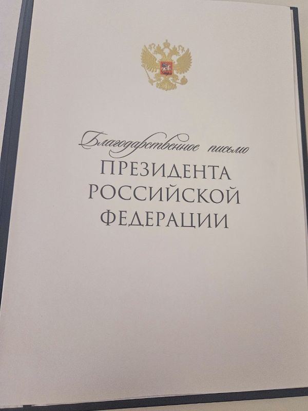 Гордимся нашей Натальей Филипповой! Гордимся нашей Натальей Филипповой!