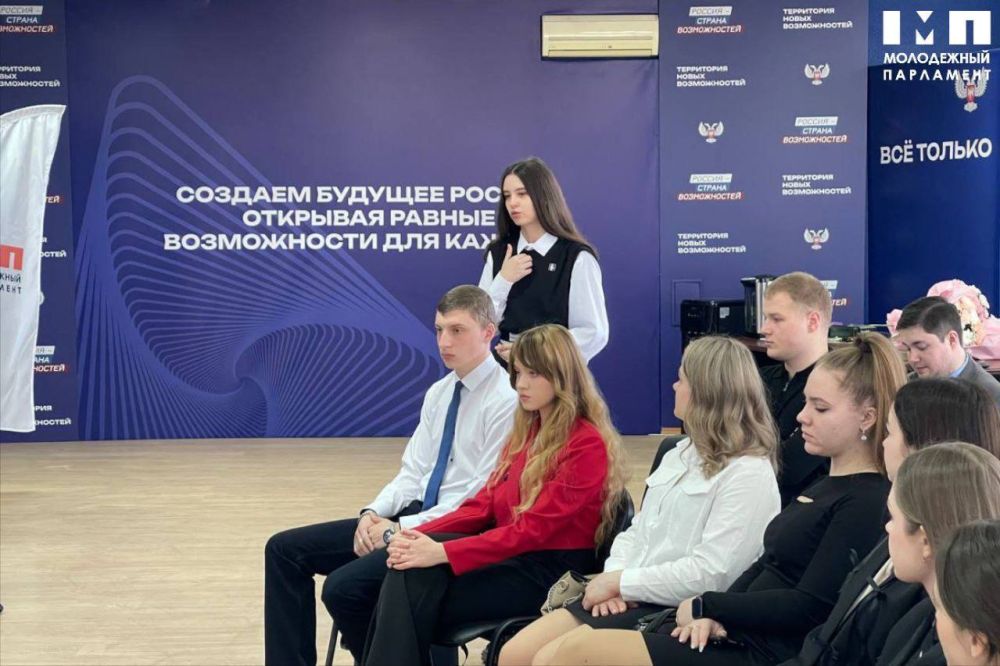 Женская сила в политике Женская сила в политике