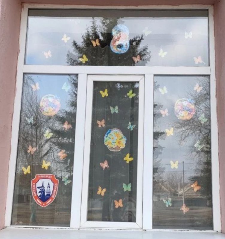 «Весна в каждом окне!» «Весна в каждом окне!»
