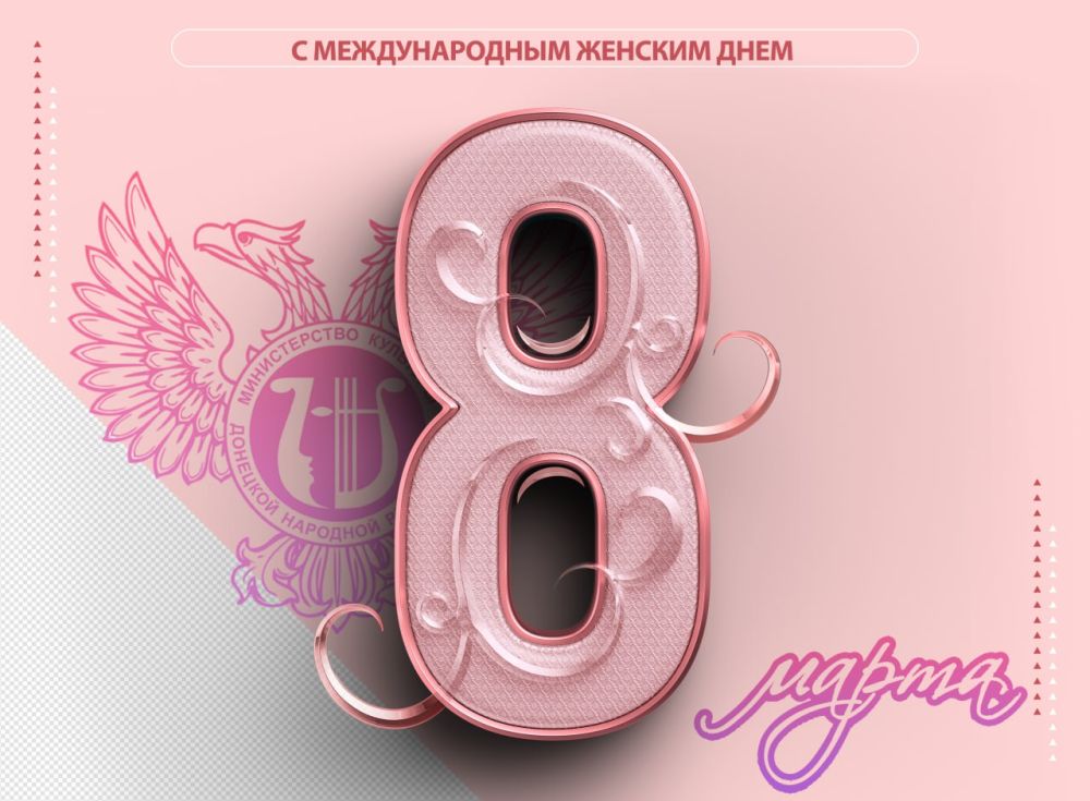  :  !.          8    ,   !        ,     ...