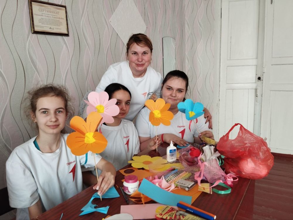 Международный женский день Международный женский день