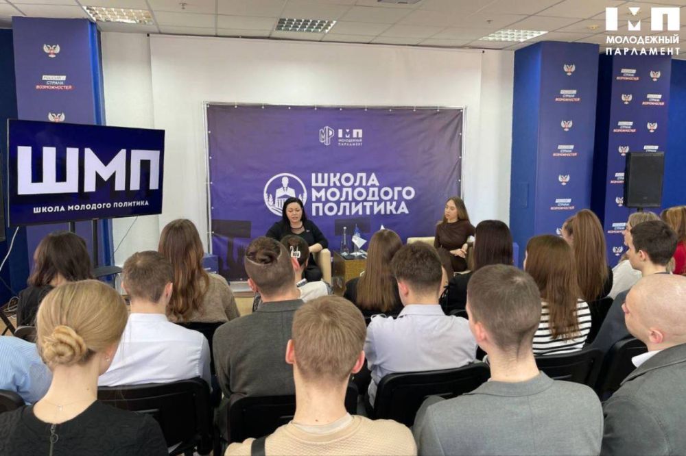 Женская сила в политике Женская сила в политике