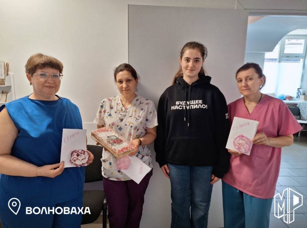 С праздником, дамы!. К Международному женскому дню в городах Республики Молодогвардейцы проводили различные мероприятия: раздавали открытки, воздушные шары и цветы, организовывали мастер-классы и посещали больницы С праздником, дамы!. К Международному женскому дню в городах Республики Молодогвардейцы проводили различные мероприятия: раздавали открытки, воздушные шары и цветы, организовывали мастер-классы и посещали больницы