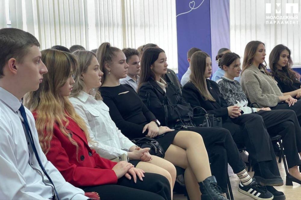 Женская сила в политике Женская сила в политике