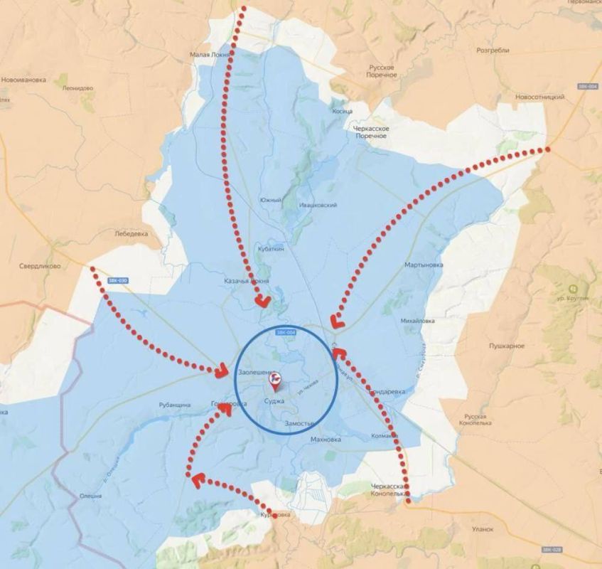 Российская армия прорвала фронт ВСУ в Курской области Российская армия прорвала фронт ВСУ в Курской области