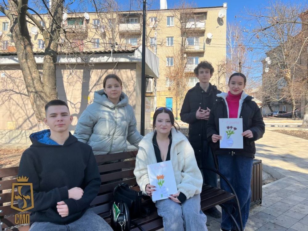 Сектор молодежной политики администрации Амвросиевского муниципального округа, молодежный казачий отряд «Карачун» и Амвросиевский штаб «Движение первых» поздравляет всех дам нашего округа с Международным женским днём! Сектор молодежной политики администрации Амвросиевского муниципального округа, молодежный казачий отряд «Карачун» и Амвросиевский штаб «Движение первых» поздравляет всех дам нашего округа с Международным женским днём!