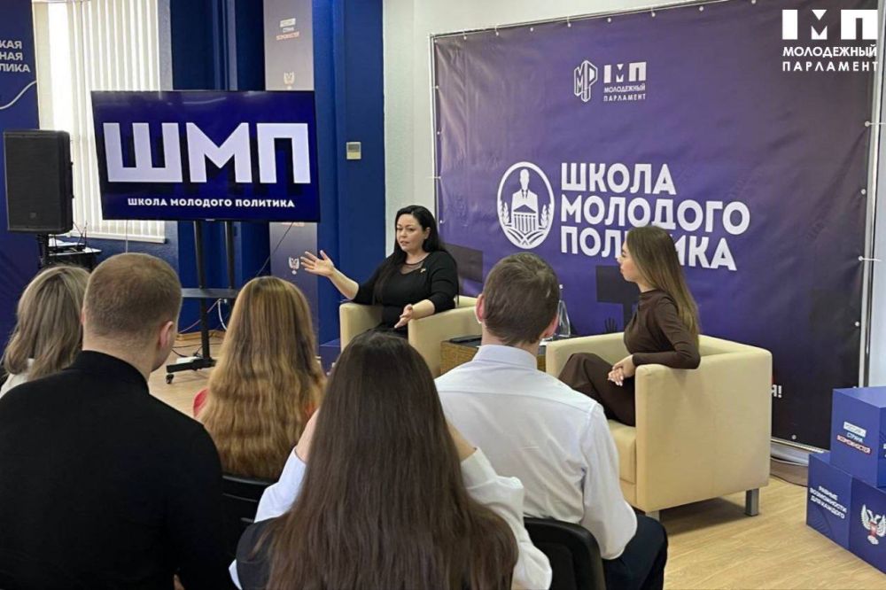 Женская сила в политике Женская сила в политике