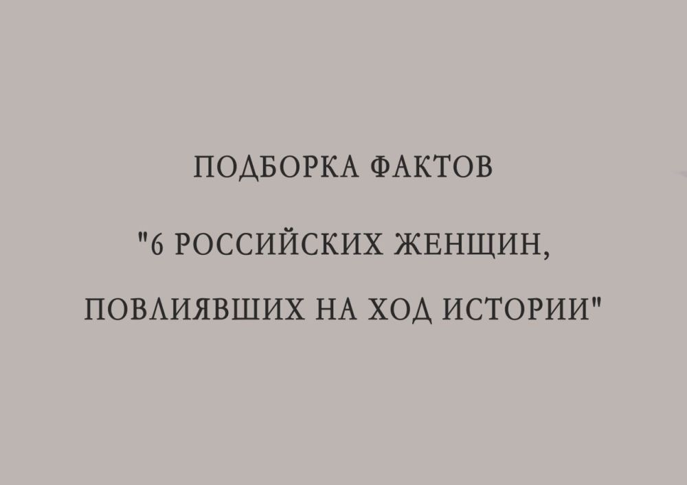   6  ,    