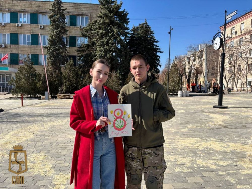 Сектор молодежной политики администрации Амвросиевского муниципального округа, молодежный казачий отряд «Карачун» и Амвросиевский штаб «Движение первых» поздравляет всех дам нашего округа с Международным женским днём! Сектор молодежной политики администрации Амвросиевского муниципального округа, молодежный казачий отряд «Карачун» и Амвросиевский штаб «Движение первых» поздравляет всех дам нашего округа с Международным женским днём!