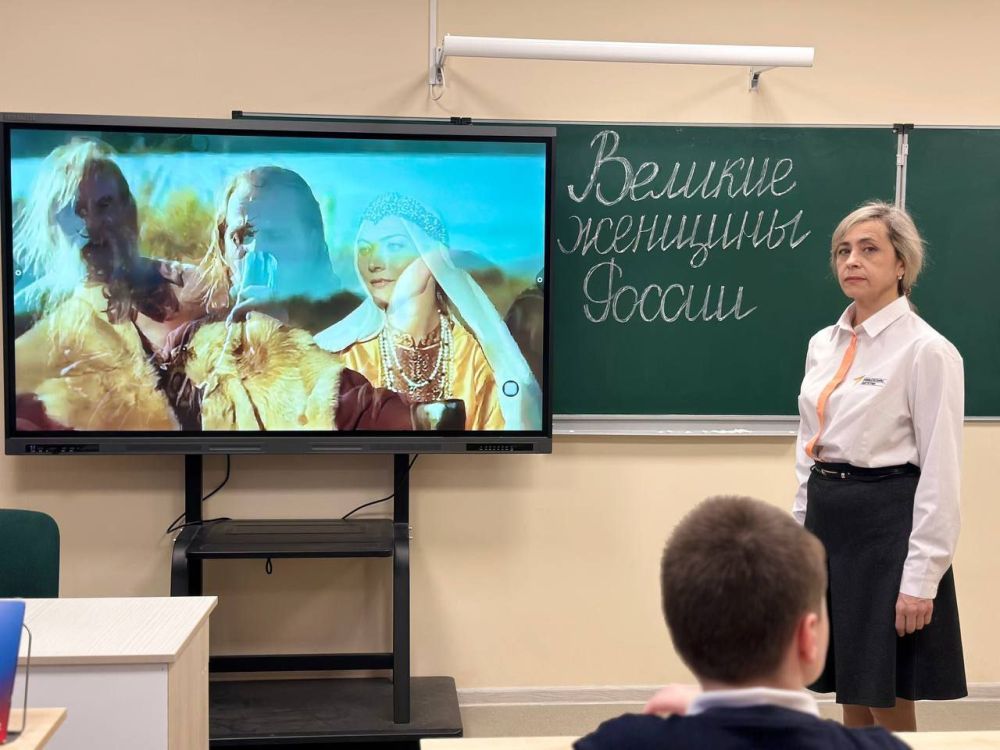 Международный женский день Международный женский день