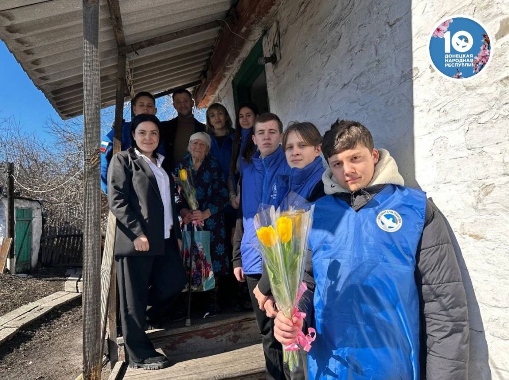 Волонтеры Победы Донецкой Народной Республики города Торез поздравили Героев Великой Отечественной войны с Международным женским днём Волонтеры Победы Донецкой Народной Республики города Торез поздравили Героев Великой Отечественной войны с Международным женским днём