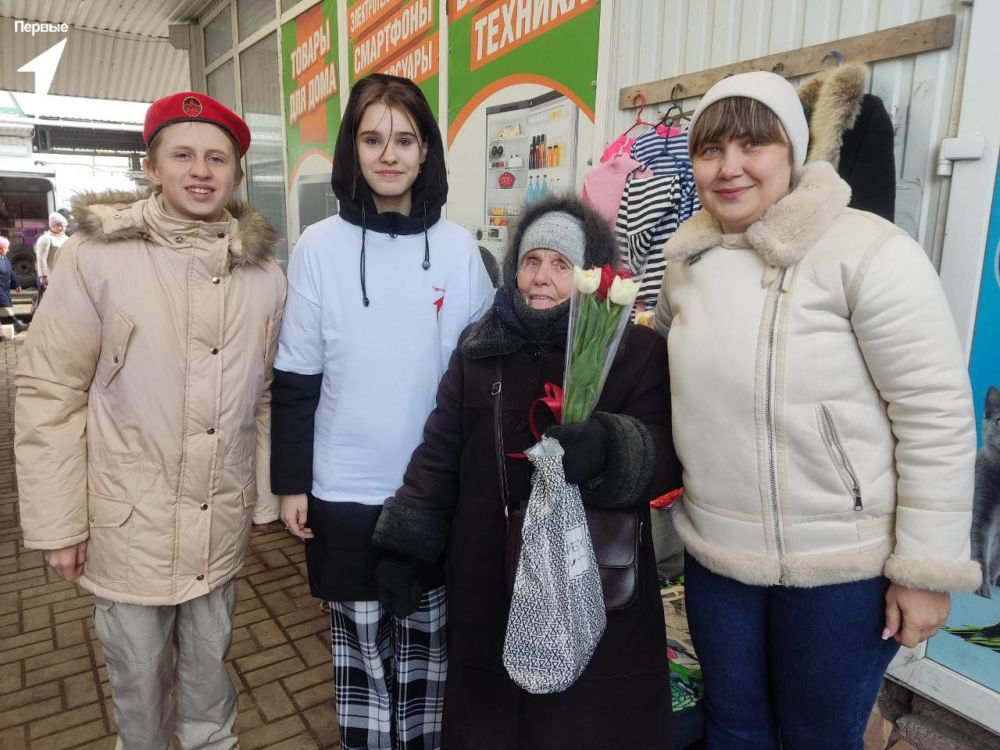 Международный женский день Международный женский день
