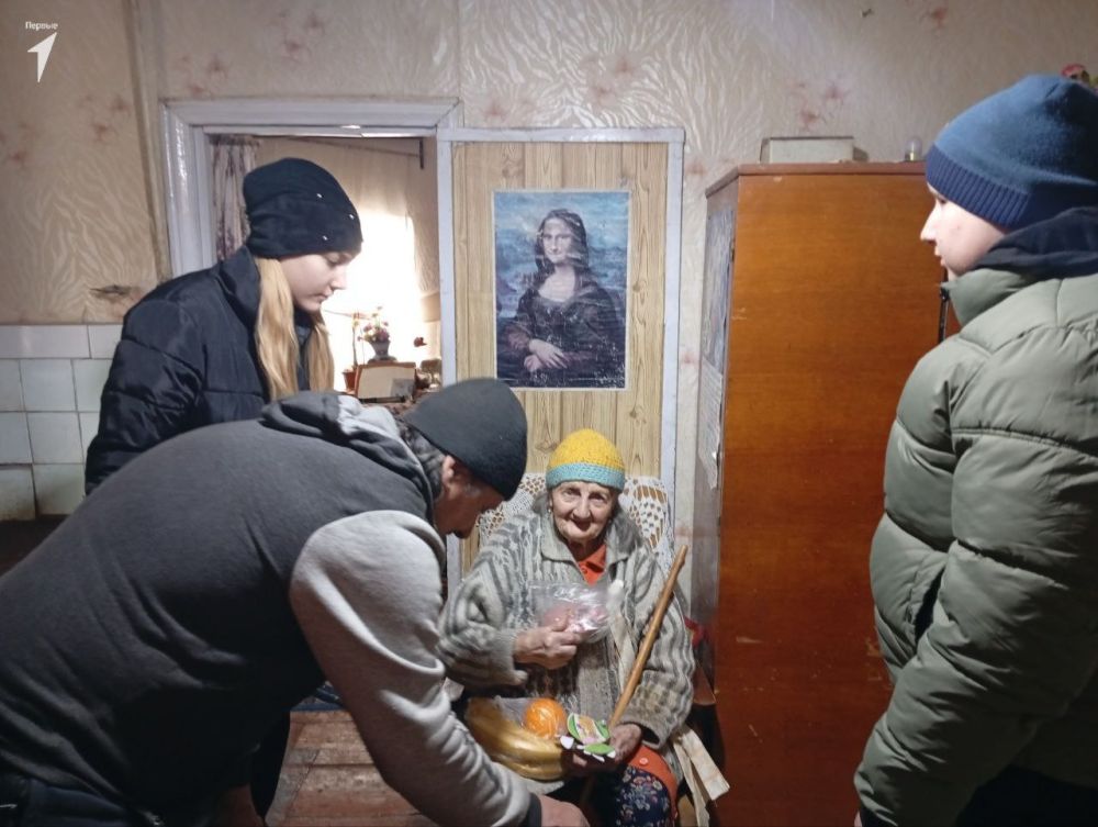 Международный женский день Международный женский день