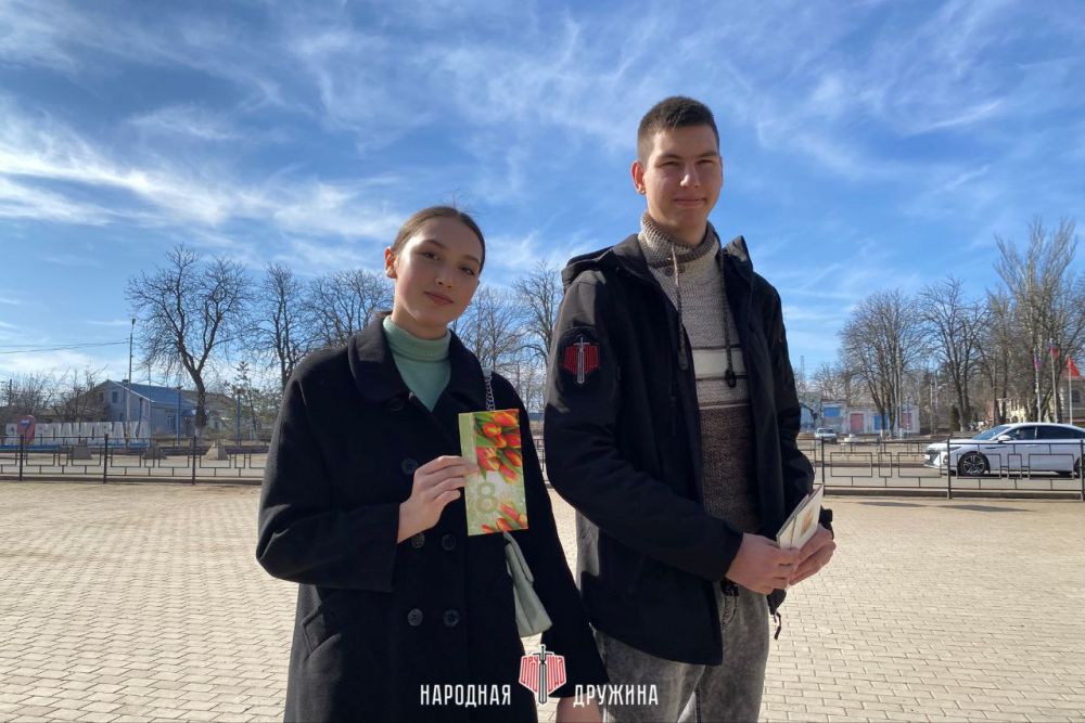 Праздничная атмосфера и поздравления от Народной Дружины! Праздничная атмосфера и поздравления от Народной Дружины!