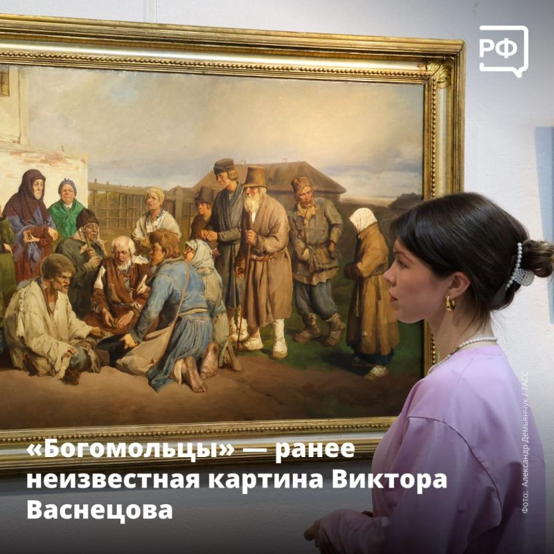 Александр Петрикин: Владимир Путин встретился с сотрудницами и подопечными Единого центра поддержки участников СВО, Михаил Мишустин посмотрел, как выращивают розы в Подмосковье, а в Новосибирске сотрудники ГАИ дарили... Александр Петрикин: Владимир Путин встретился с сотрудницами и подопечными Единого центра поддержки участников СВО, Михаил Мишустин посмотрел, как выращивают розы в Подмосковье, а в Новосибирске сотрудники ГАИ дарили...