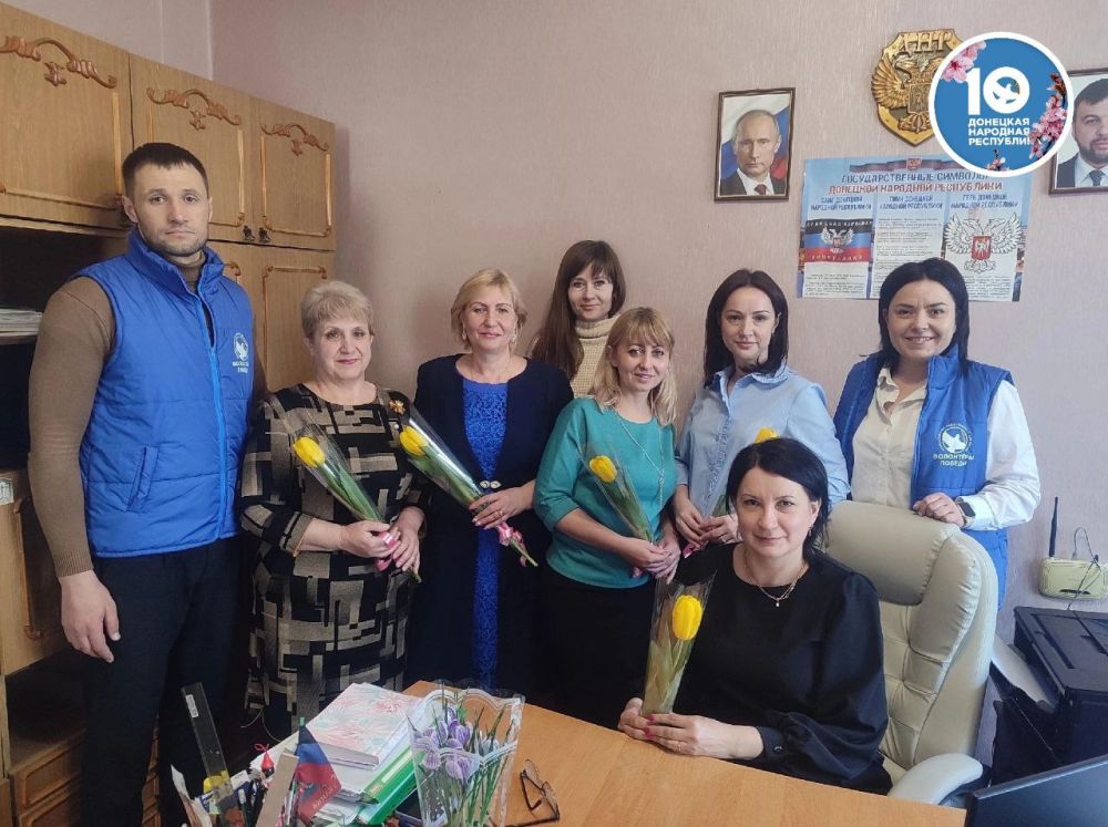 Волонтеры Победы Донецкой Народной Республики города Торез поздравили Героев Великой Отечественной войны с Международным женским днём Волонтеры Победы Донецкой Народной Республики города Торез поздравили Героев Великой Отечественной войны с Международным женским днём