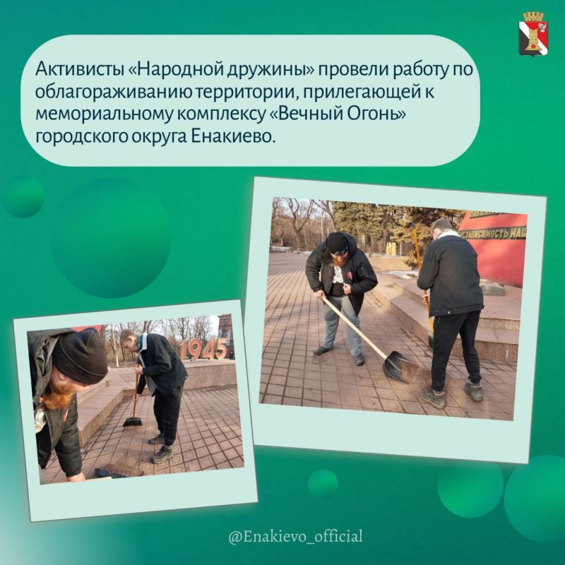 Дайджест главных новостей этой недели! Дайджест главных новостей этой недели!
