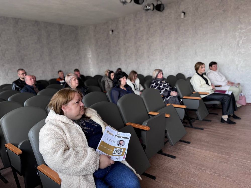 Денис Зубов: Аппаратное совещание в городском округе Иловайск Денис Зубов: Аппаратное совещание в городском округе Иловайск