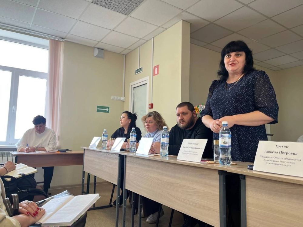 В Мангуше состоялось межведомственное совещание по подготовке открытия пришкольных лагерей В Мангуше состоялось межведомственное совещание по подготовке открытия пришкольных лагерей