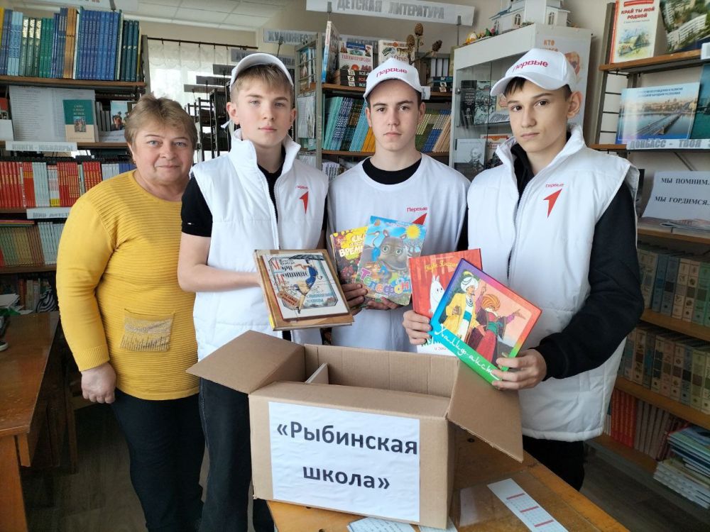 Фонд знаний. С 5 марта была запущена акции , в рамках которой отдел молодежной политики Волновахского муниципального округа организовал добровольный сбор книг . Участие в акции приняли... Фонд знаний. С 5 марта была запущена акции , в рамках которой отдел молодежной политики Волновахского муниципального округа организовал добровольный сбор книг . Участие в акции приняли...