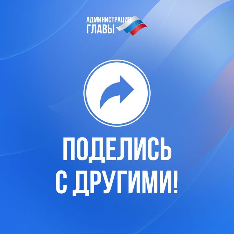 Глава ДНР кратко об итогах недели Глава ДНР кратко об итогах недели