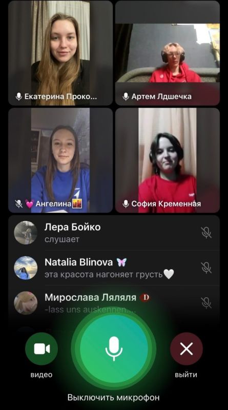 Активисты «Движения Первых», «Молодой Республики» и «Молодой Гвардии» Снежного участвуют в общественной жизни округа Активисты «Движения Первых», «Молодой Республики» и «Молодой Гвардии» Снежного участвуют в общественной жизни округа