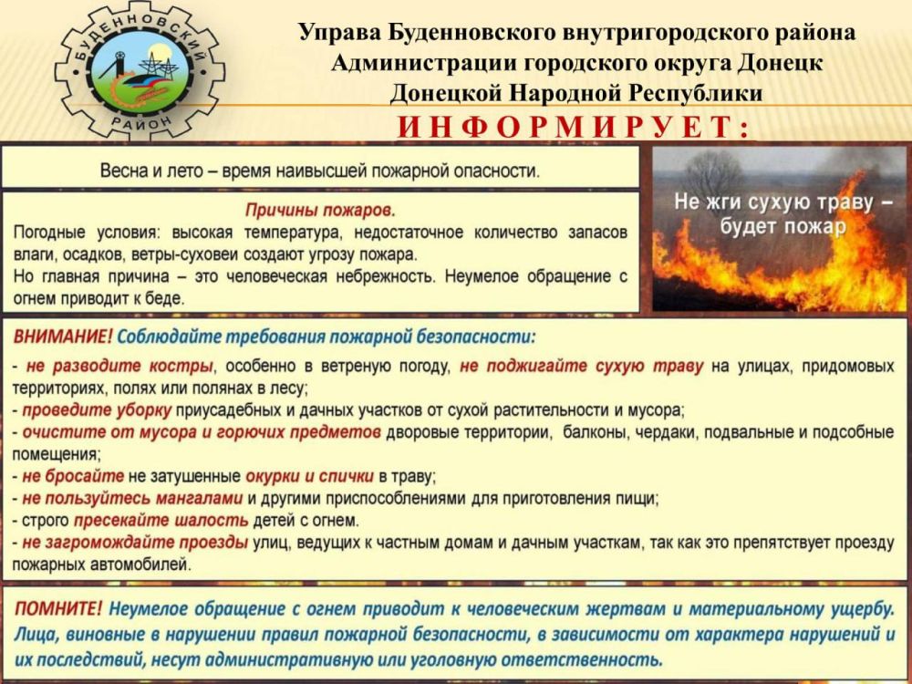 Михаил Меренков: ВНИМАНИЕ ВАЖНАЯ ИНФОРМАЦИЯ Михаил Меренков: ВНИМАНИЕ ВАЖНАЯ ИНФОРМАЦИЯ