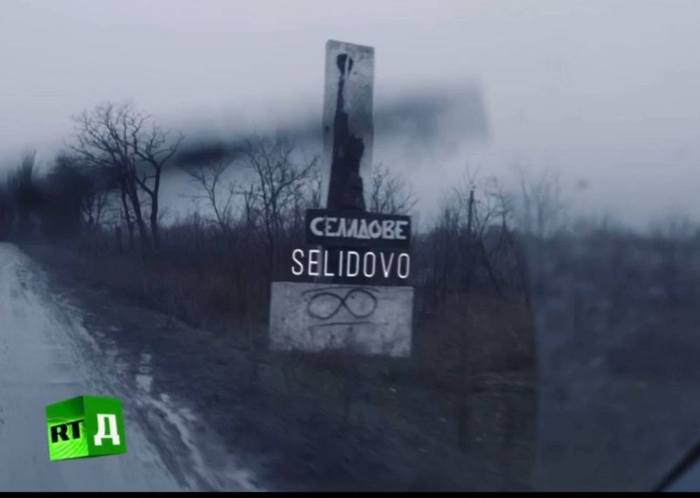 Родион Мирошник: По инициативе нашей делегации на переговорах в Вене по вопросам военной безопасности и контроля над вооружениями провели телемост с площадками в Вене, Женеве, Москве, Курске и Донецке Родион Мирошник: По инициативе нашей делегации на переговорах в Вене по вопросам военной безопасности и контроля над вооружениями провели телемост с площадками в Вене, Женеве, Москве, Курске и Донецке