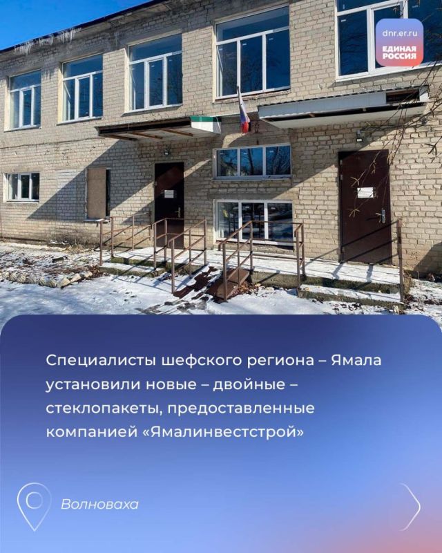 В стенах «Ромашки» вновь будет звенеть детский смех В стенах «Ромашки» вновь будет звенеть детский смех