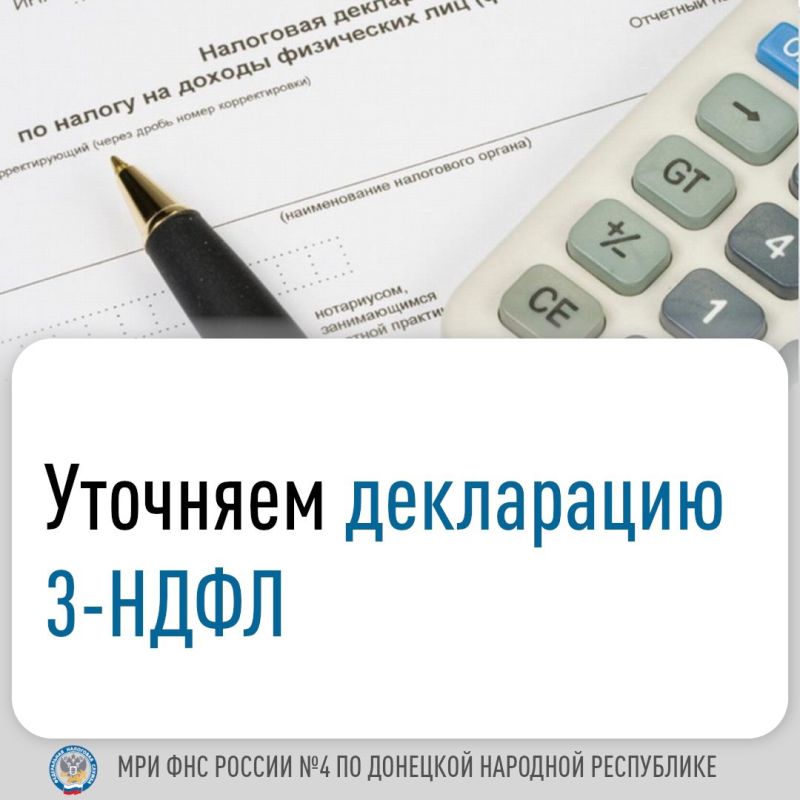 Активисты «Движения Первых», «Молодой Республики» и «Молодой Гвардии» Снежного участвуют в общественной жизни округа Активисты «Движения Первых», «Молодой Республики» и «Молодой Гвардии» Снежного участвуют в общественной жизни округа