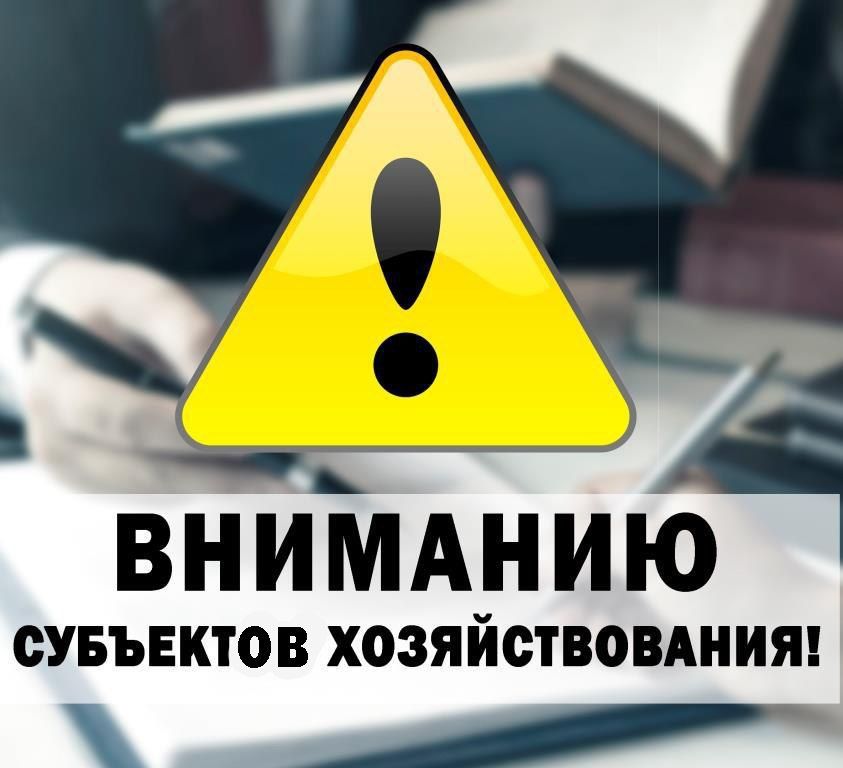 7 марта в ходе заседания рассмотрен административный материал об управлении транспортным средством подростком без прав 7 марта в ходе заседания рассмотрен административный материал об управлении транспортным средством подростком без прав