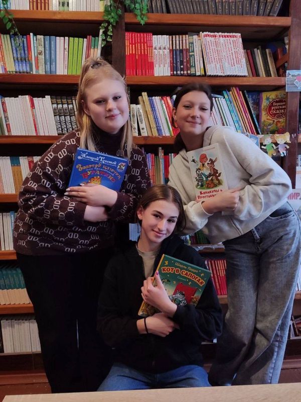 Дарите книги с любовью! Дарите книги с любовью!