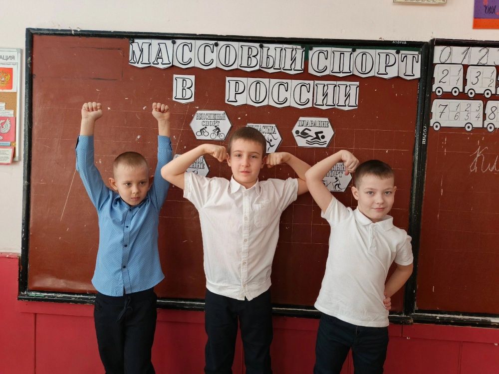 В школах Ждановки провели занятие «Массовый спорт в России» В школах Ждановки провели занятие «Массовый спорт в России»