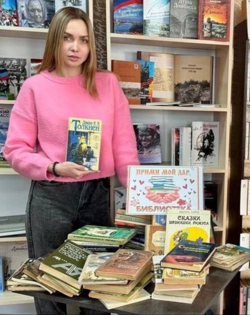 Дарите книги с любовью! Дарите книги с любовью!