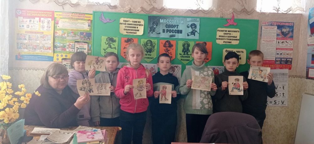 «Разговоры о важном» в школах города Моспино «Разговоры о важном» в школах города Моспино