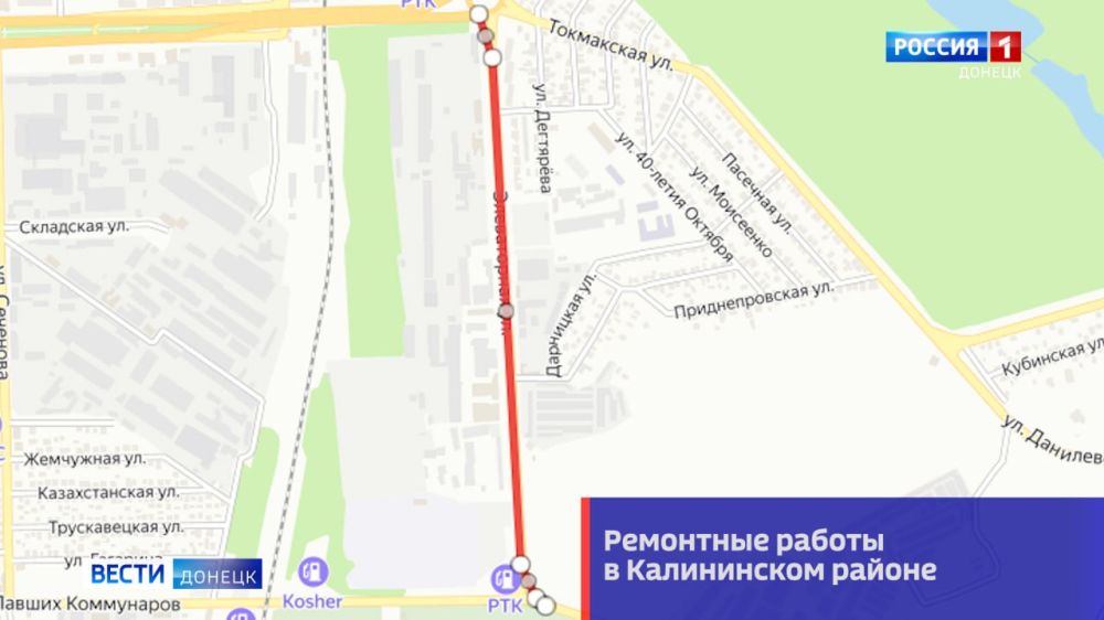 В связи с проведением работ на автодорогах Госавтоинспекция обращает внимание водителей на необходимость строго соблюдать ПДД при проезде реконструируемых участков — говорится в сообщении МВД по ДНР В связи с проведением работ на автодорогах Госавтоинспекция обращает внимание водителей на необходимость строго соблюдать ПДД при проезде реконструируемых участков — говорится в сообщении МВД по ДНР