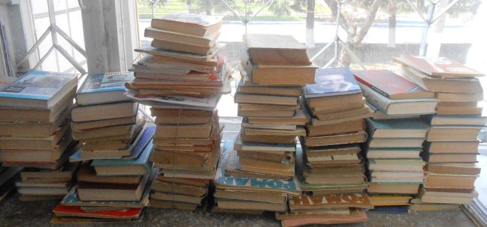 Дарите книги с любовью! Дарите книги с любовью!