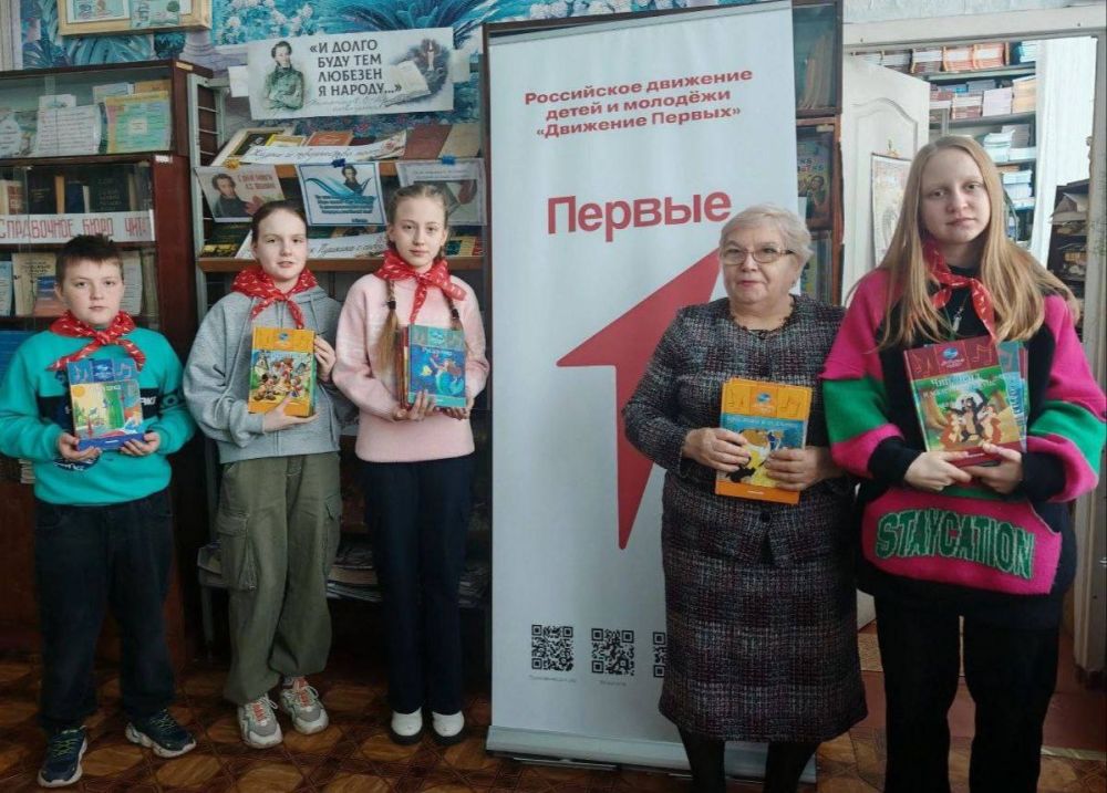 Дарите книги с любовью! Дарите книги с любовью!