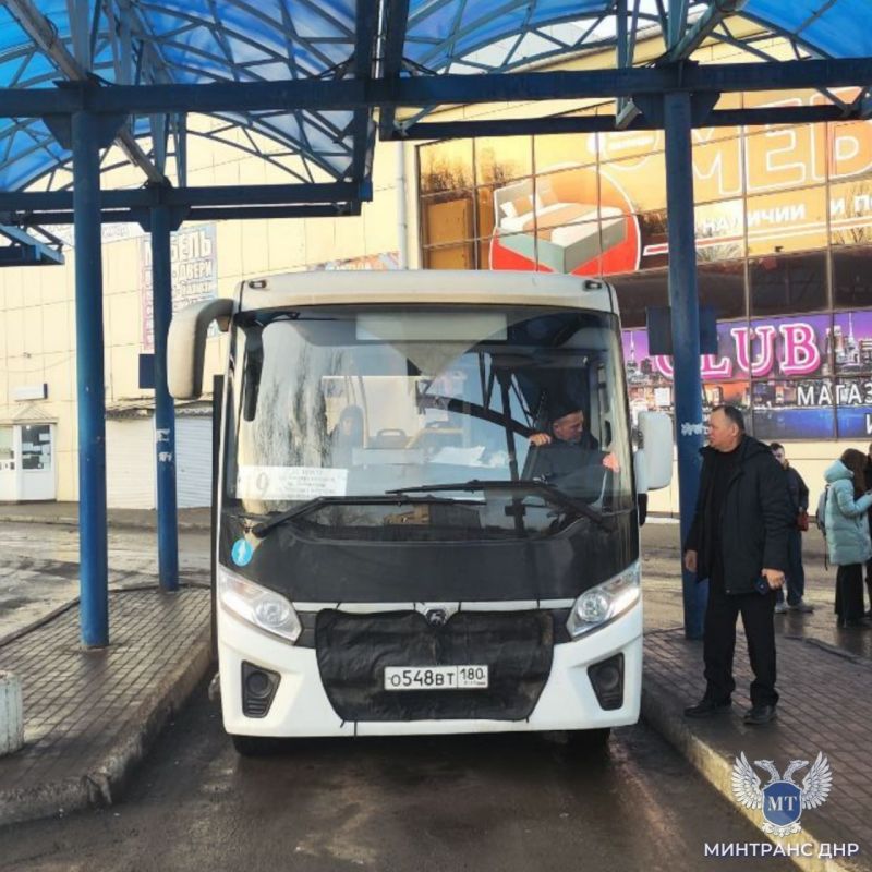Специалисты Минтранса ДНР проконтролировали выход дополнительных автобусов на пригородный маршрут № 19А Специалисты Минтранса ДНР проконтролировали выход дополнительных автобусов на пригородный маршрут № 19А