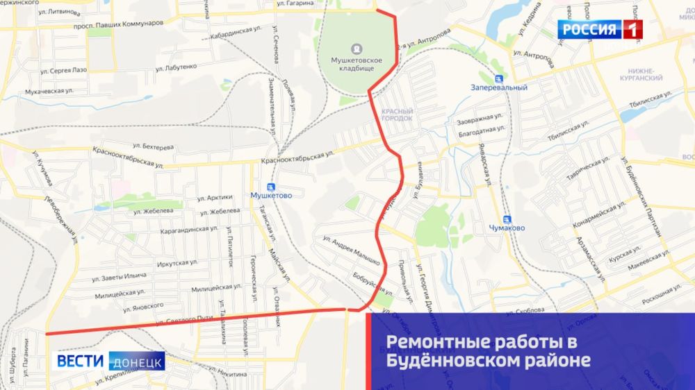 В связи с проведением работ на автодорогах Госавтоинспекция обращает внимание водителей на необходимость строго соблюдать ПДД при проезде реконструируемых участков — говорится в сообщении МВД по ДНР В связи с проведением работ на автодорогах Госавтоинспекция обращает внимание водителей на необходимость строго соблюдать ПДД при проезде реконструируемых участков — говорится в сообщении МВД по ДНР