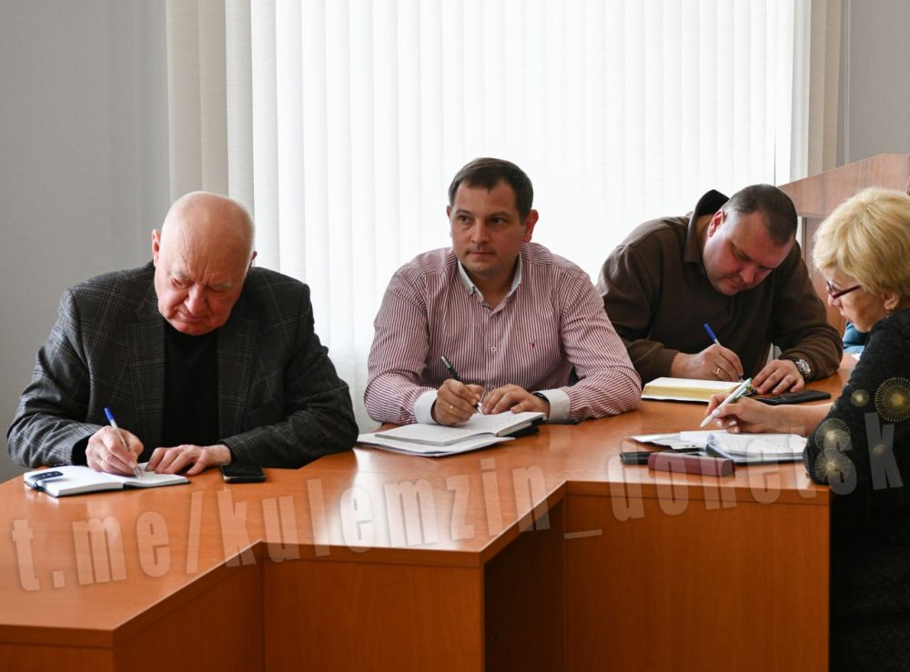 Алексей Кулемзин: Провёл аппаратное совещание с руководителями районов и структурных подразделений городской администрации Алексей Кулемзин: Провёл аппаратное совещание с руководителями районов и структурных подразделений городской администрации