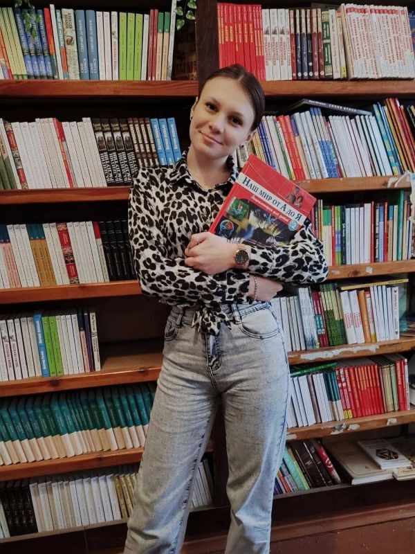 Дарите книги с любовью! Дарите книги с любовью!