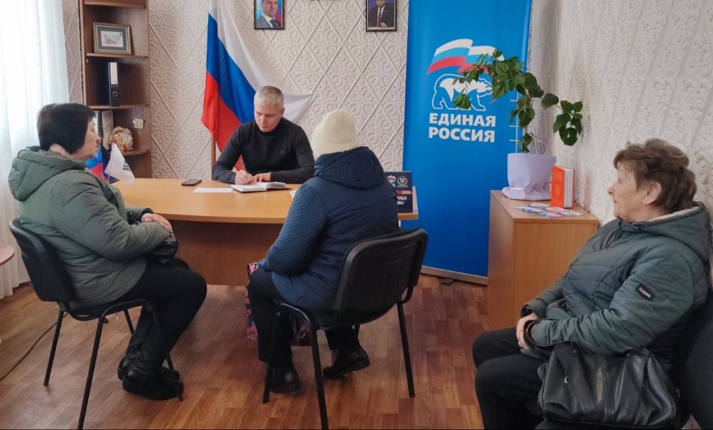 10 марта, состоялся приём граждан города Моспино 10 марта, состоялся приём граждан города Моспино
