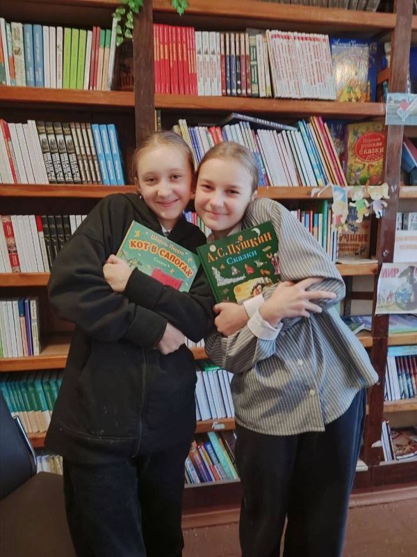 Дарите книги с любовью! Дарите книги с любовью!
