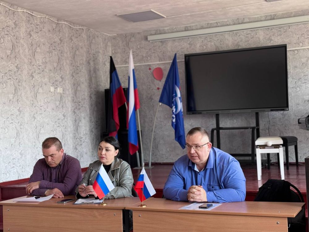 Денис Зубов: Аппаратное совещание в городском округе Иловайск Денис Зубов: Аппаратное совещание в городском округе Иловайск
